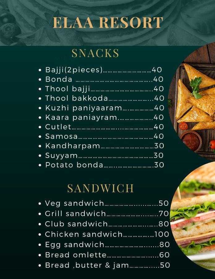 Elaa Resort Pudukkottai 外观 照片
